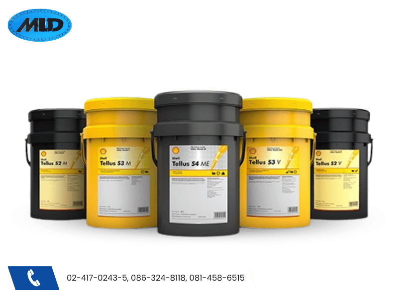 TG-1000 Synthetic oven chain lubricant